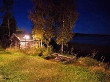 Фото номера Дом для отпуска Дома для отпуска Holiday Home Karjalan kelohuvila г. Muurasjärvi 2